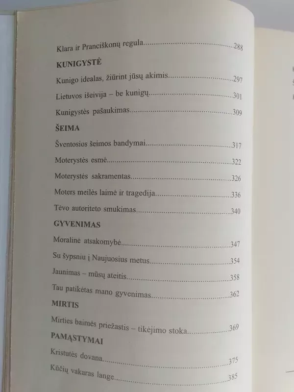 Meilei to negana - Autorių Kolektyvas, knyga 6