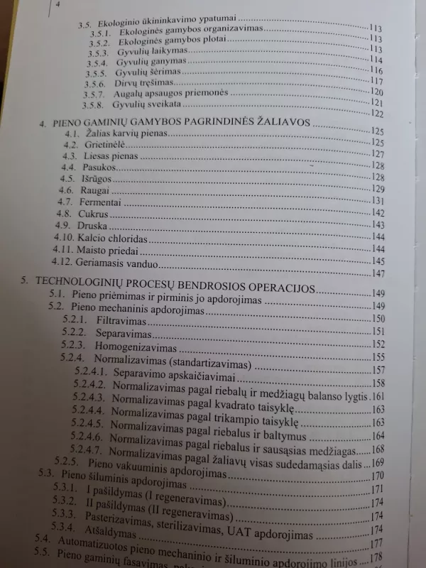 Pieno gaminių technologija - A. Gudonis, knyga 4