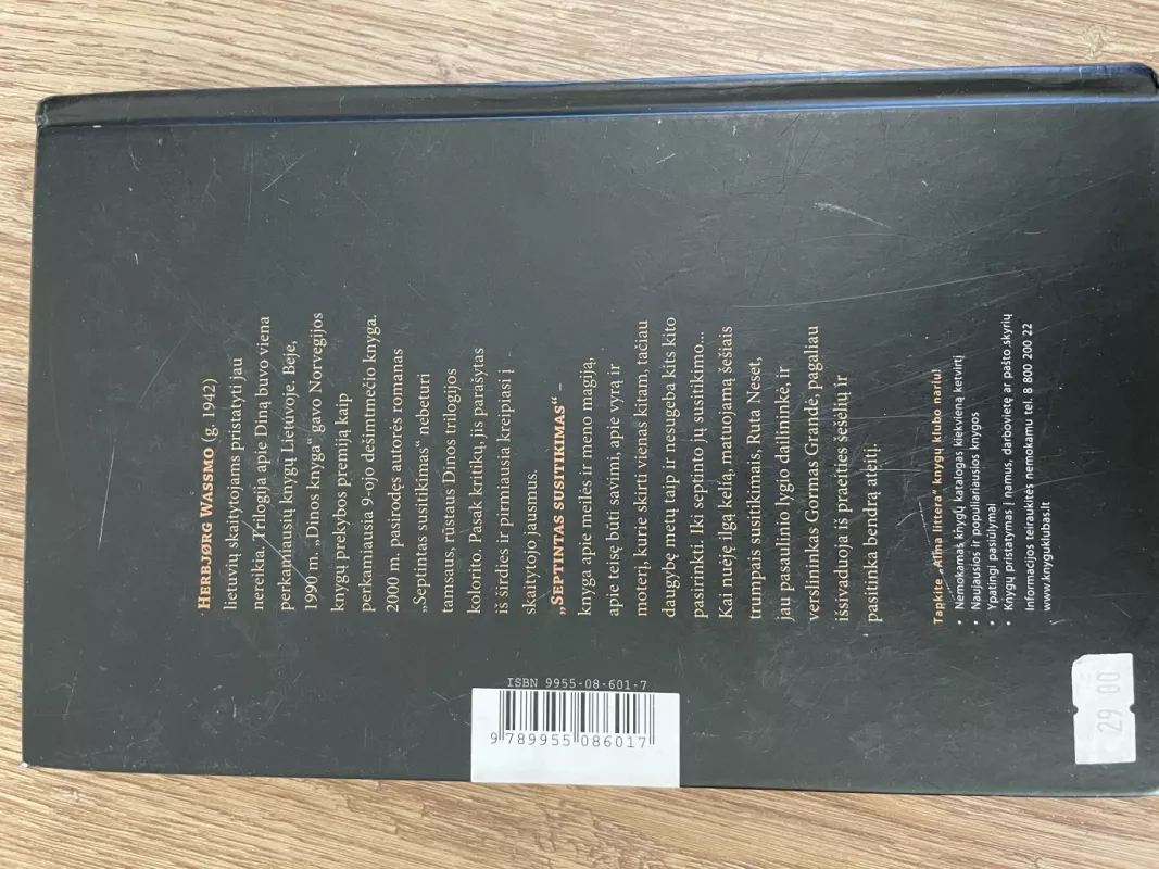 Septintas susitikimas - Herbjørg Wassmo, knyga 3