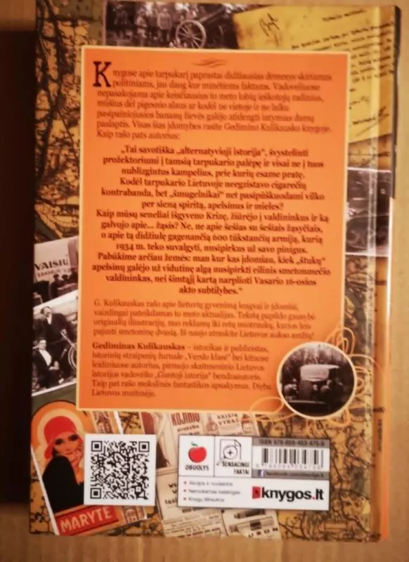 Apelsinų kontrabanda ir kiti pasakojimai apie smetoninę Lietuvą - Gediminas Kulikauskas, knyga 3