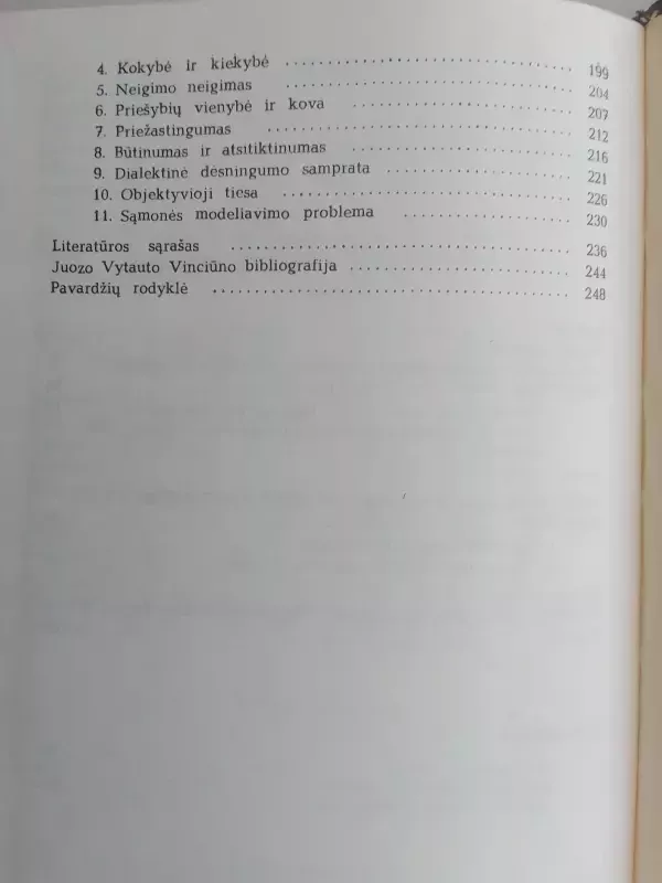 Raštai Gneseologija - Autorių Kolektyvas, knyga 5
