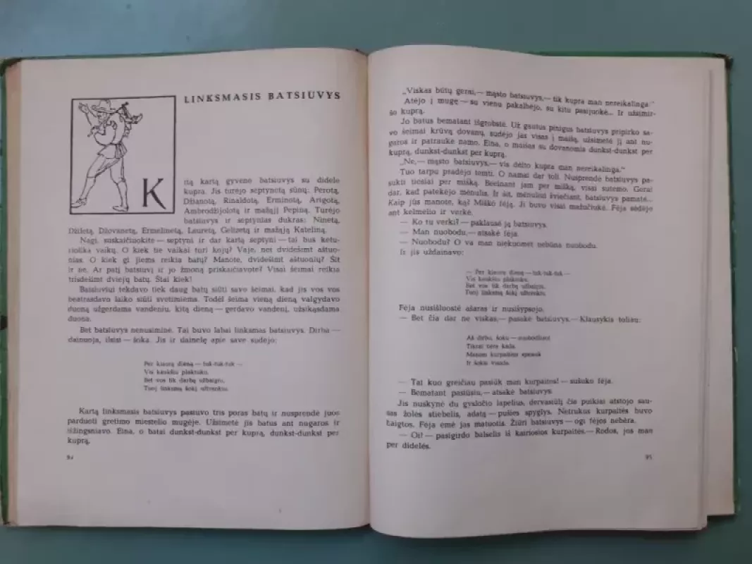 Italų pasakos. Trys apelsinai - Autorių Kolektyvas, knyga 3