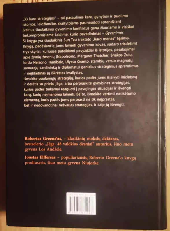 33 karo strategijos - Robert Greene, knyga 4