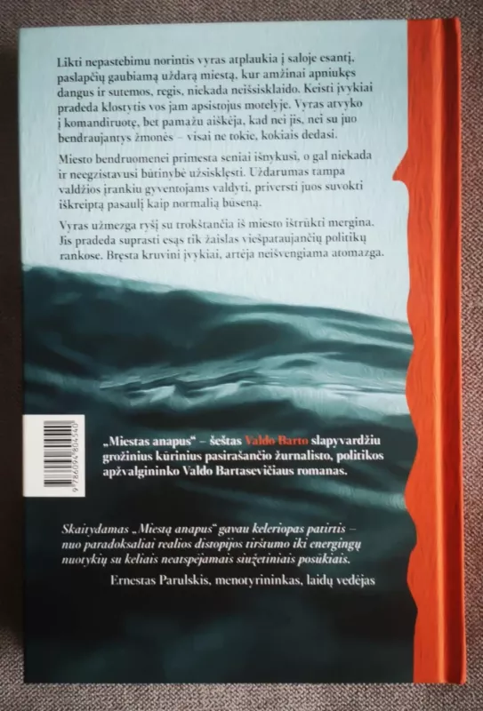 Miestas anapus - Valdas Bartas, knyga 3