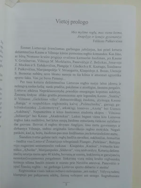 Lietuvos regbis Įvykių chronologija - Feliksas Paškevičius, knyga 3