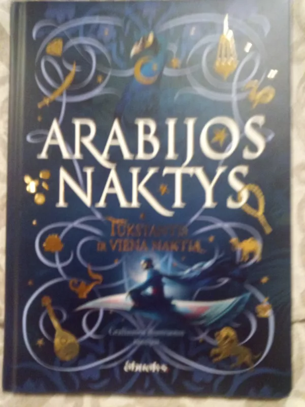 Arabijos naktys - Nida Rutkauskienė, knyga 2