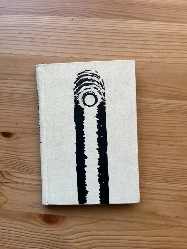 Pušis, kuri juokėsi - Justinas Marcinkevičius, knyga 2