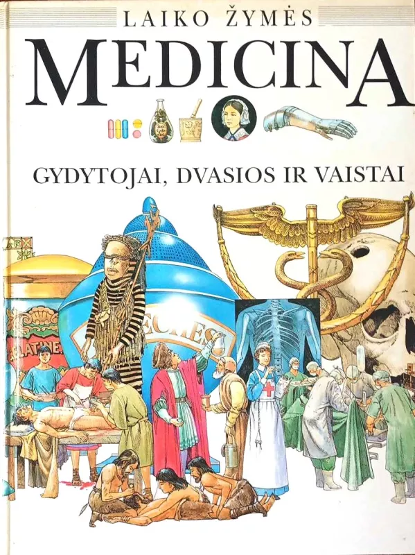 Medicina. Gydytojai, dvasios ir vaistai - Kethryn Senior, knyga 2