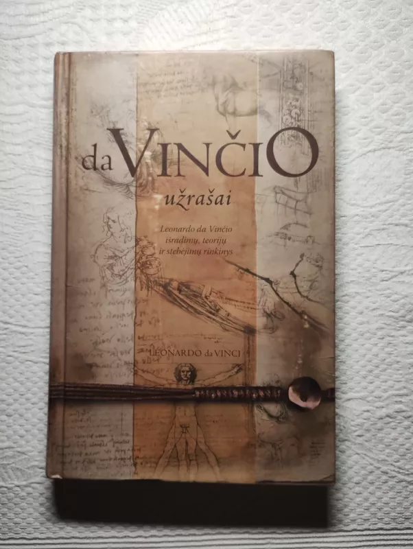 da Vinčio užrašai - Leonardas Da Vinčis, knyga 2