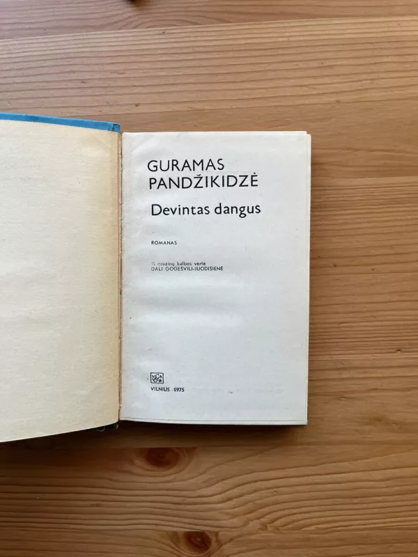 Devintas dangus - Guramas Pandžikidzė, knyga 3