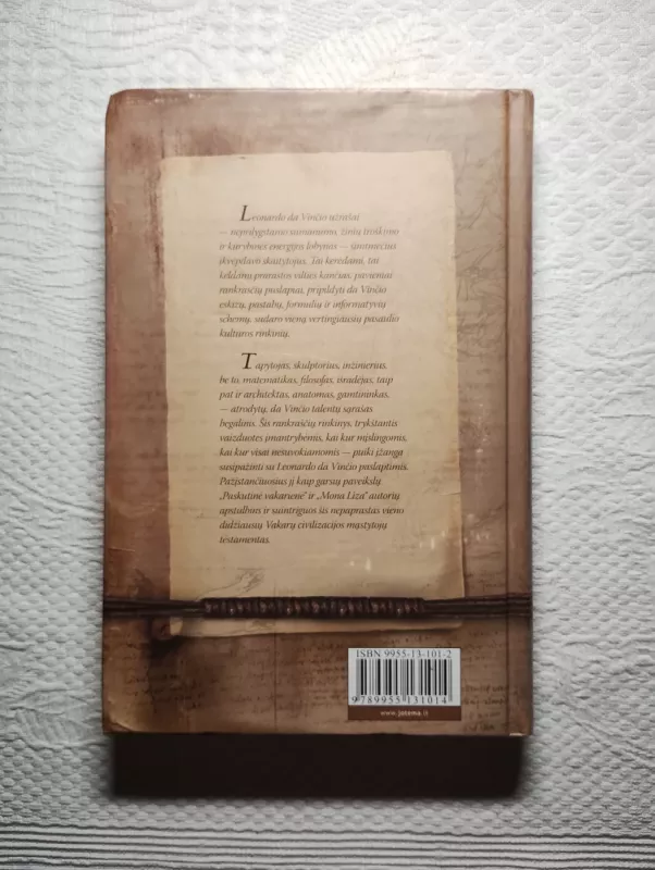 da Vinčio užrašai - Leonardas Da Vinčis, knyga 3