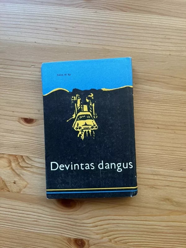 Devintas dangus - Guramas Pandžikidzė, knyga 5