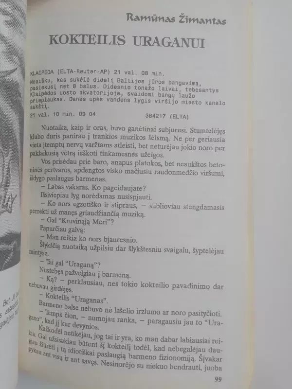 Geriausia Lietuvos fantastika 1997 - Autorių Kolektyvas, knyga 6