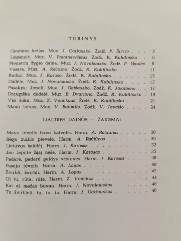 Draugiška dūdelė - Autorių Kolektyvas, knyga 3