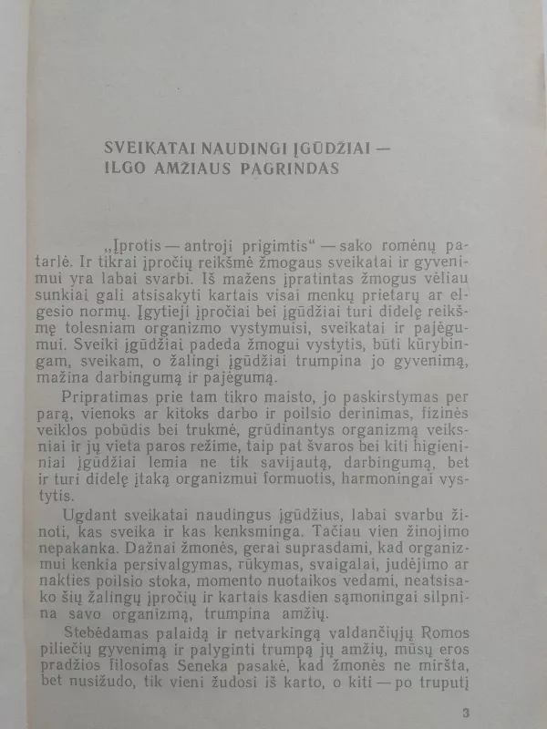 Įpročiai ir sveikata - Autorių Kolektyvas, knyga 5