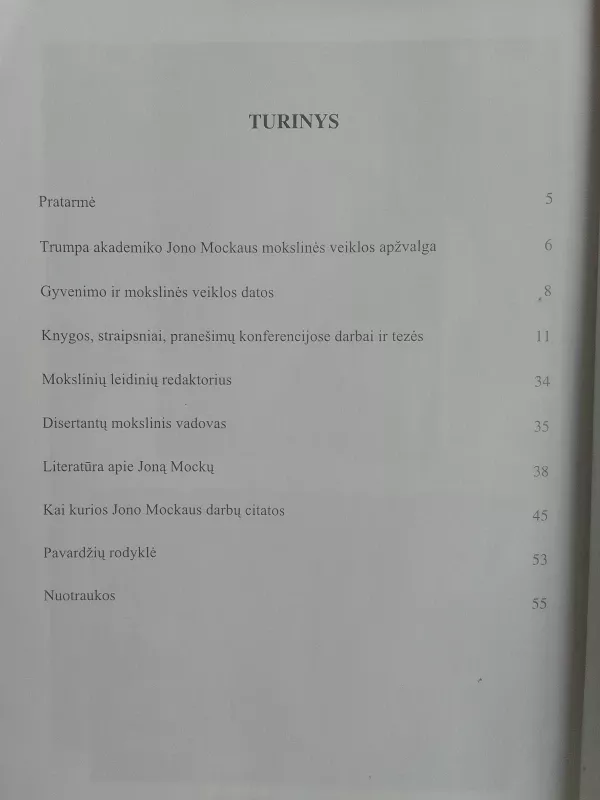 Akademikas Jonas Mockus - Autorių Kolektyvas, knyga 3