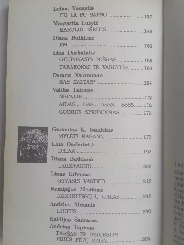 Geriausia Lietuvos fantastika 1997 - Autorių Kolektyvas, knyga 4