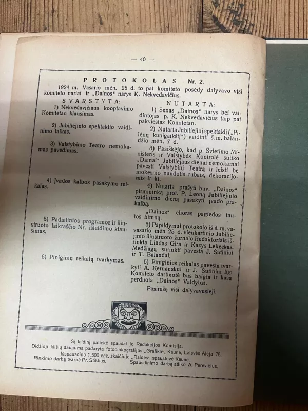 1904-1924 "Dainos" pirmojo viešojo spektaklio 20 metų sukaktuvės - Autorių Kolektyvas, knyga 4