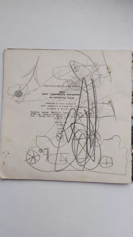 Paskendusių laivų uostas - Luda Luda, knyga 4