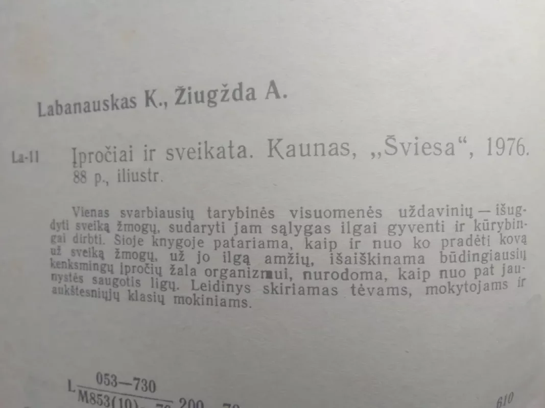 Įpročiai ir sveikata - Autorių Kolektyvas, knyga 4