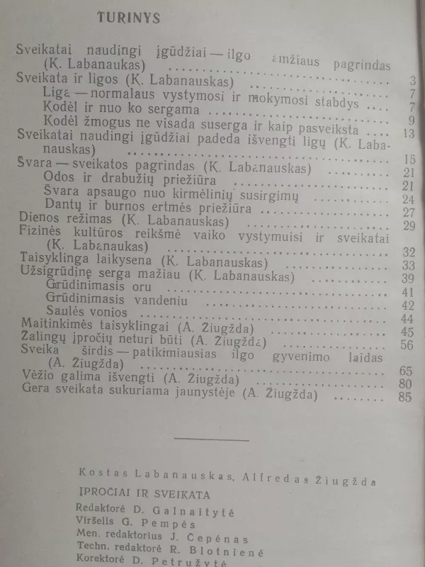 Įpročiai ir sveikata - Autorių Kolektyvas, knyga 6