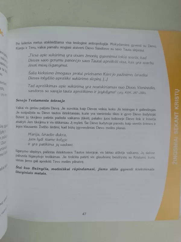 ateik ir sek mane - Autorių Kolektyvas, knyga 6