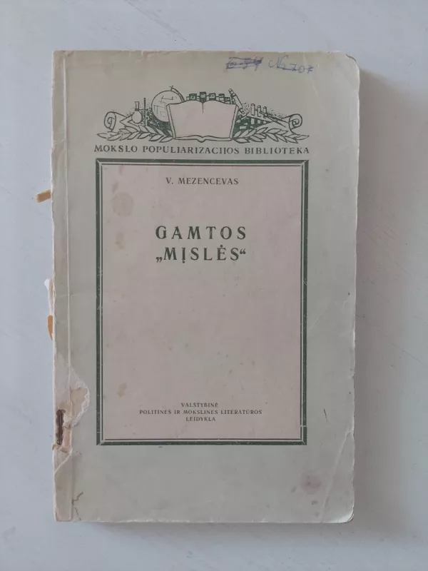 Gamtos mįslės - V. Mezencevas, knyga 2