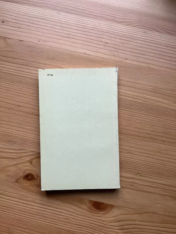 Nežinomų artistų gyvenimas - Viktoras Brazauskas, knyga 5