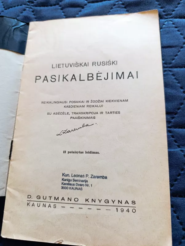 Lietuviški rusiški pasikalbėjimai - Autorių kolektyvas (įvairūs), knyga 3