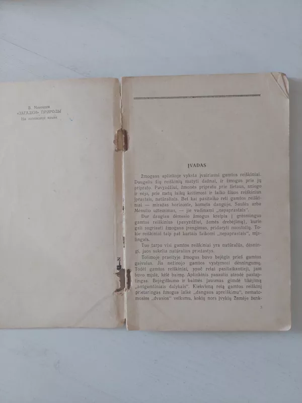 Gamtos mįslės - V. Mezencevas, knyga 5