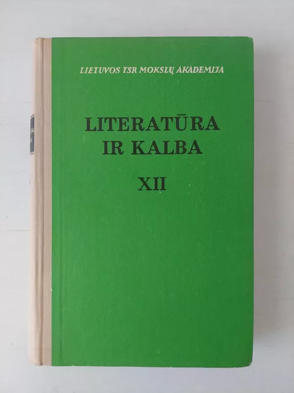 Žemaitė - archyvinė medžiaga - Autorių Kolektyvas, knyga 3