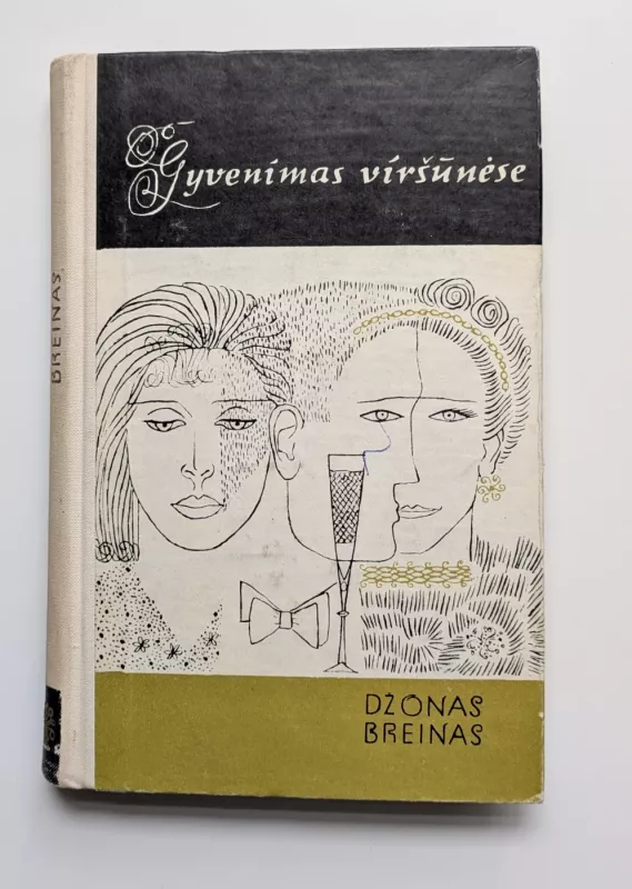 Gyvenimas viršūnėse - John Steinbeck, knyga 2