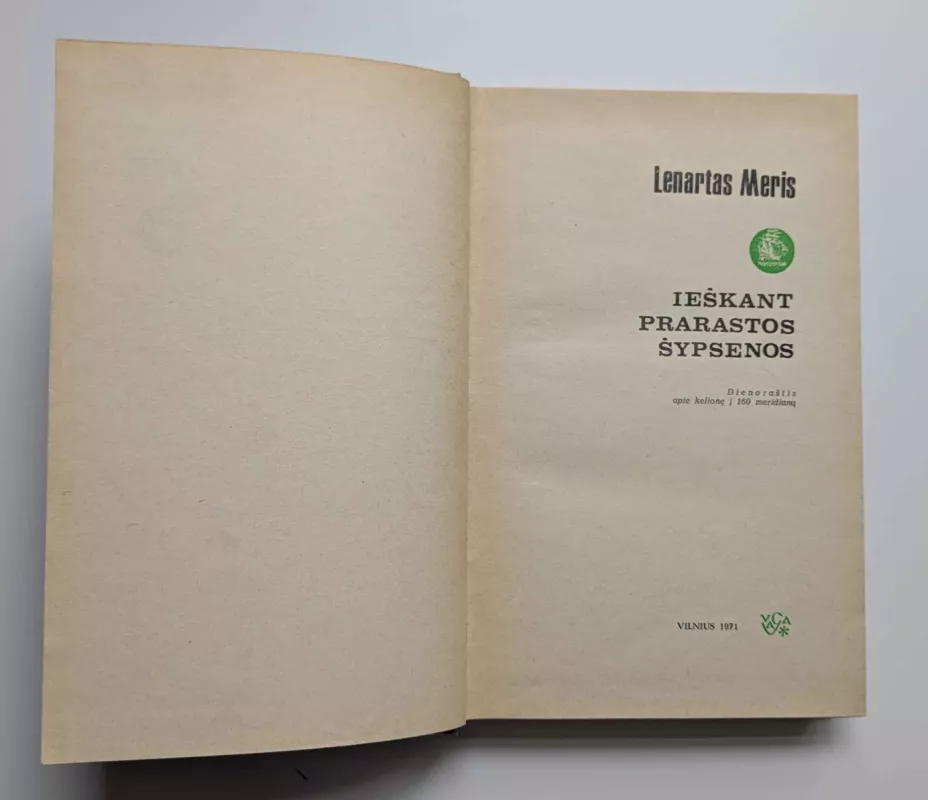 Ieškant prarastos šypsenos - Lenartas Meris, knyga 3