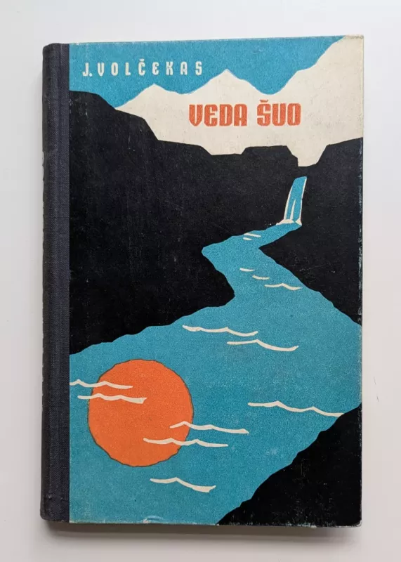 Veda šuo - J. Volčekas, knyga 2