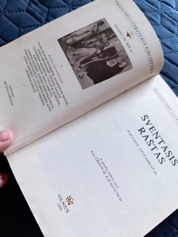 Šventasis raštas (IV tomas) - Česlovas Kavaliauskas, knyga 3