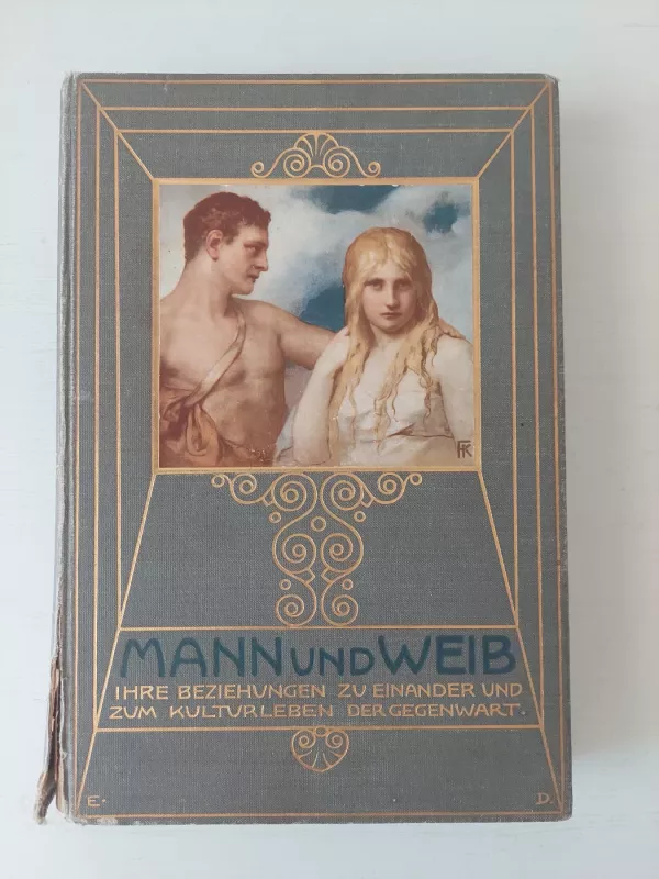 Senovinė knyga - Autorių kolektyvas (įvairūs), knyga 2