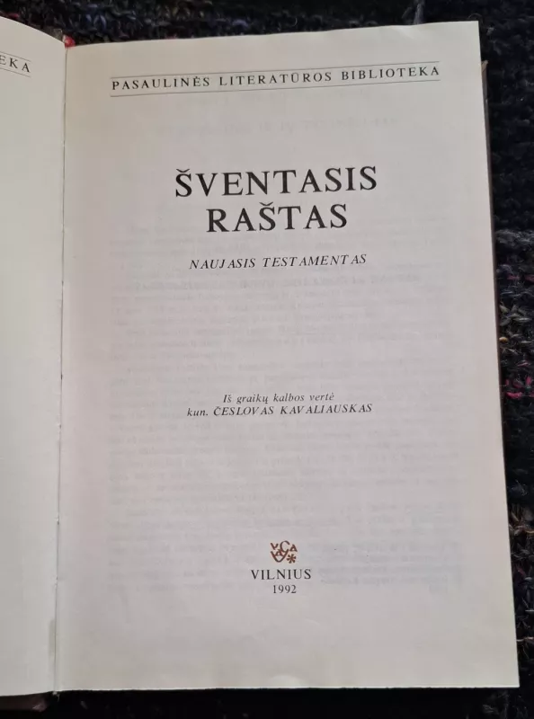 Šventasis raštas. Naujasis testamentas - Autorių Kolektyvas, knyga 2