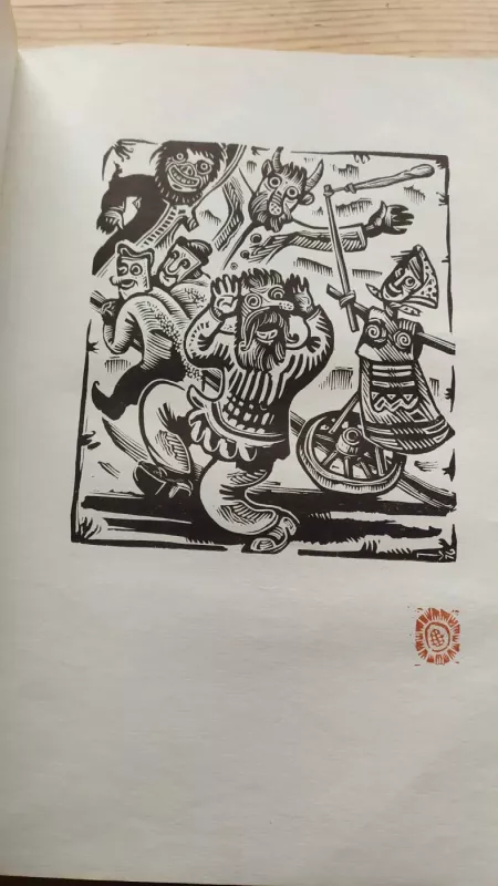 Palangos Juzė - Motiejus Valančius, knyga 5