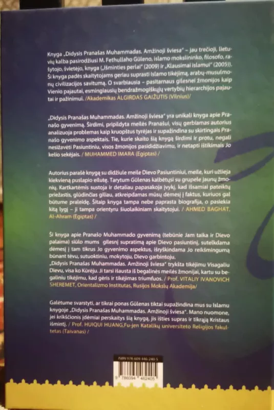 Didysis pranašas Muhammadas Amžinoji šviesa - Fethullah M. Gulen, knyga 3