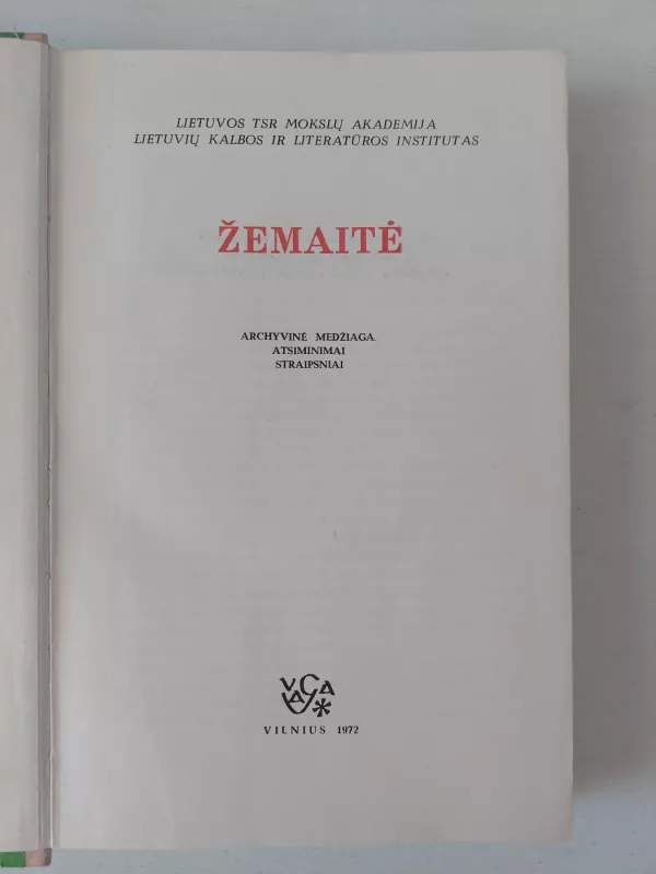 Žemaitė - archyvinė medžiaga - Autorių Kolektyvas, knyga 2