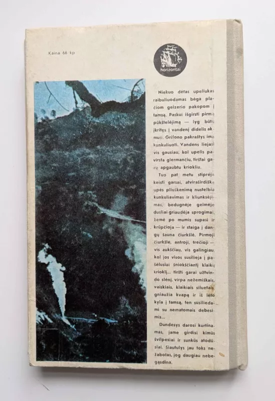 Ieškant prarastos šypsenos - Lenartas Meris, knyga 5