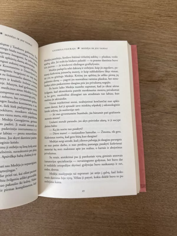 Medėja ir jos vaikai - Liudmila Ulickaja, knyga 5