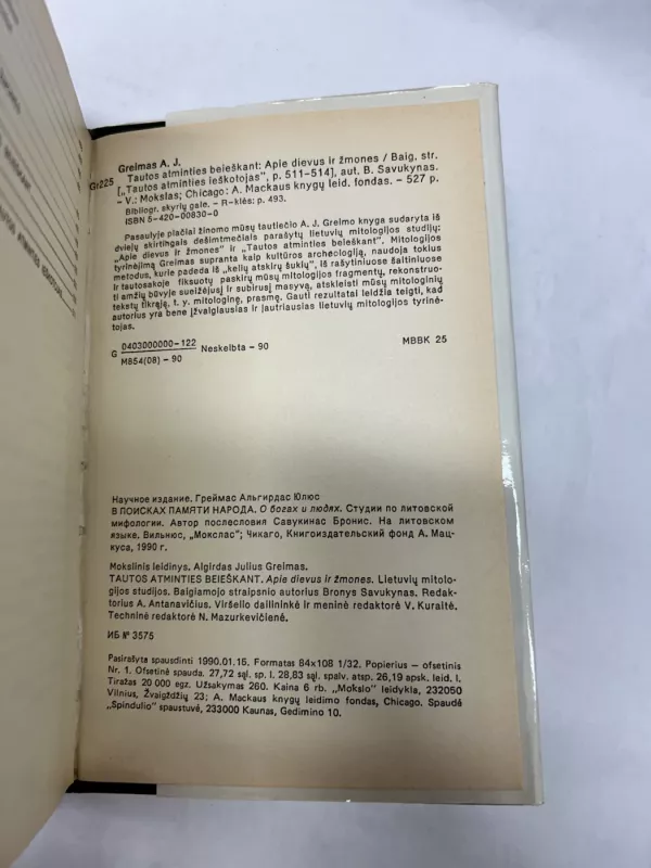 Tautos atminties beieškant - Algirdas Greimas, knyga 4