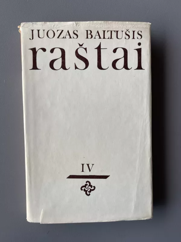 Juozas Baltušis raštai - Juozas Baltušis, knyga 5