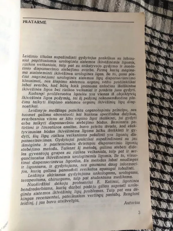 Urologinės sistemos ikivėžines ligos (Gydytojui praktikui) - Vytautas Kamarauskas, knyga 3