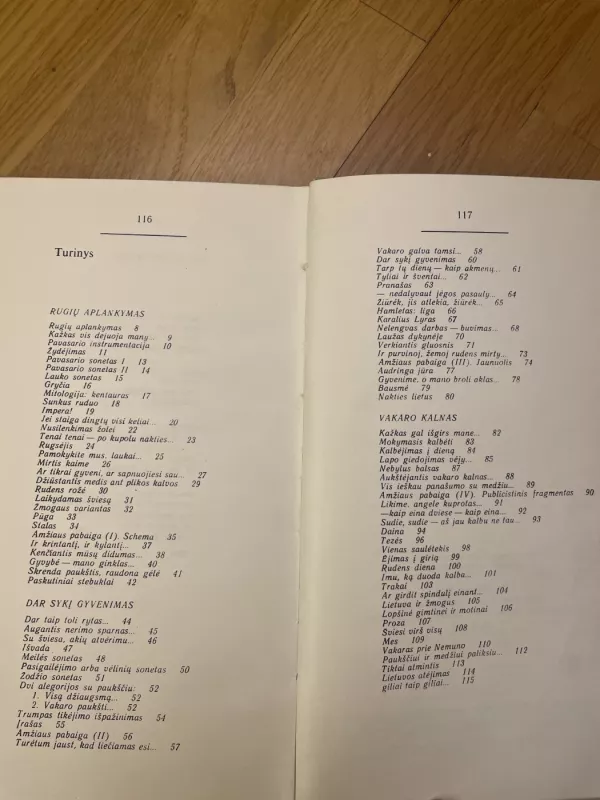 Vienintelė žemė - Justinas Marcinkevičius, knyga 4