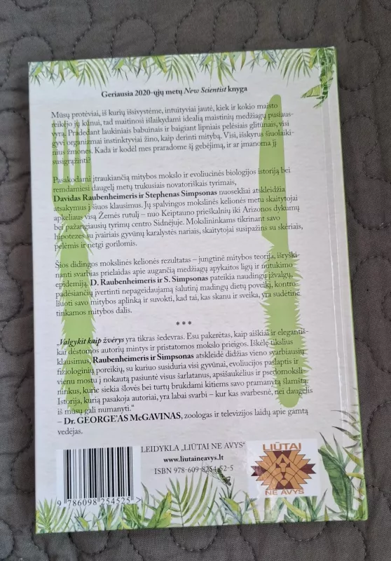 Valgykit kaip žvėrys ! Kokių sveikos mitybos paslapčių galime pasimokyti iš gamtos. - Autorių Kolektyvas, knyga 3