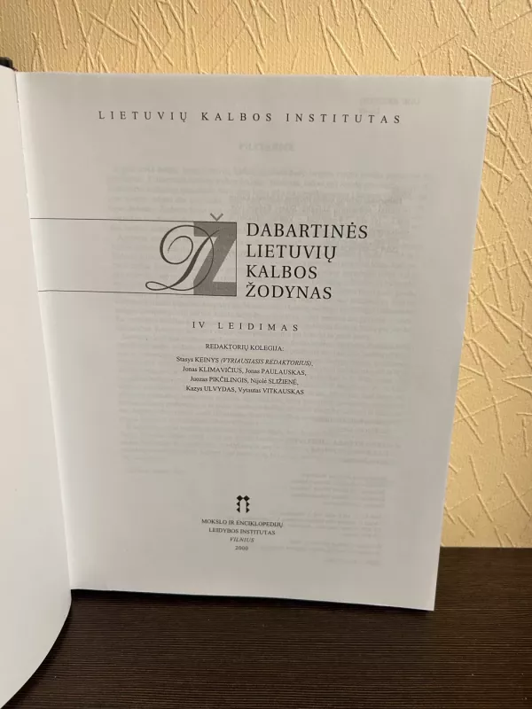 Dabartinės lietuvių kalbos žodynas - Autorių Kolektyvas, knyga 4