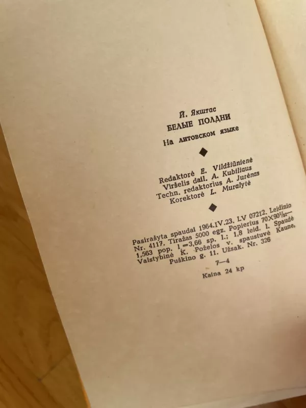 Balti vidudieniai - J.Jakštas, knyga 5