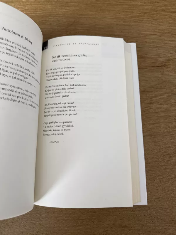 Atidaryk, kaimyne - Henrikas Algis Čigriejus, knyga 4